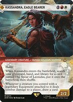 Glossy Finish Kassandra, Eagle Bearer ( #271 )