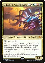 Glossy Finish O-Kagachi, Vengeful Kami ( #45 )