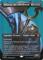 Glossy Finish Mikaeus, the Unhallowed ( #1061 )