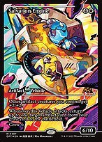 Glossy Finish Salvation Engine ( #397 )