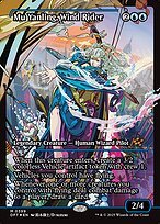 Glossy Finish Mu Yanling, Wind Rider ( #399 )