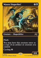 Glossy Finish Waxen Shapethief ( #444 )