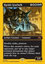 Glossy Finish Riptide Gearhulk ( #490 )