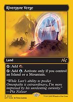Glossy Finish Riverpyre Verge ( #503 )