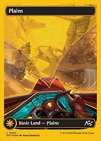 Glossy Finish Plains ( #507 )