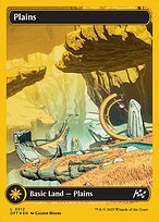 Glossy Finish Plains ( #512 )
