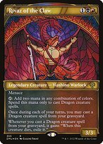 Glossy Finish Rivaz of the Claw ( #355 )