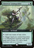 Glossy Finish Llanowar Loamspeaker ( #428 )