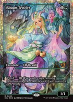 Glossy Finish Bloom Tender ( #400 )