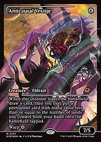 Glossy Finish Anticausal Vestige ( #357 )