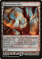 Glossy Finish Bloodstained Mire ( #18 )