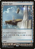 Glossy Finish Mystic Gate ( #26 )