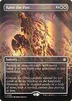 Glossy Finish Raise the Past ( #369 )