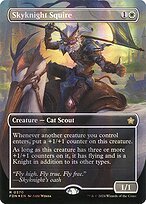 Glossy Finish Skyknight Squire ( #370 )