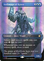 Glossy Finish Archmage of Runes ( #372 )