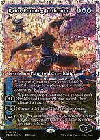 Glossy Finish Kaito, Cunning Infiltrator ( #434 )