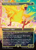 Matte Finish Traveling Chocobo ( #551 Variant b )