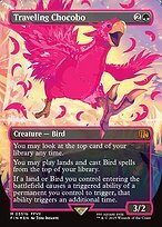 Matte Finish Traveling Chocobo ( #551 Variant c )