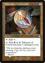 Matte Finish Talisman of Conviction ( #33 )