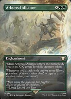 Glossy Finish Arboreal Alliance ( #541 )