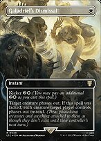 Glossy Finish Galadriel's Dismissal ( #544 )