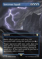 Glossy Finish Sorcerous Squall ( #548 )