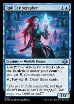 Matte Finish Roil Cartographer ( #511 )