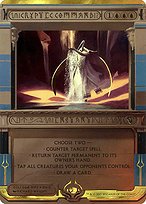 Glossy Finish Cryptic Command ( #11 )