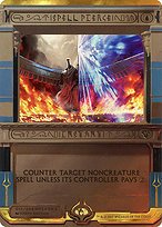 Glossy Finish Spell Pierce ( #17 )
