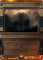 Glossy Finish Avatar of Woe ( #38 )