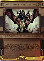 Glossy Finish Thoughtseize ( #45 )