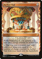 Matte Finish Aether Vial ( #6 )