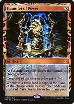 Matte Finish Gauntlet of Power ( #12 )