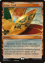 Matte Finish Lotus Petal ( #15 )