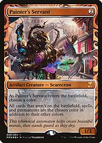Matte Finish Painter's Servant ( #20 )