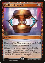 Matte Finish Chalice of the Void ( #33 )