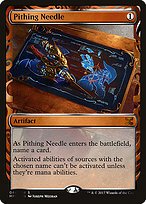 Matte Finish Pithing Needle ( #44 )