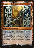 Matte Finish Sword of Body and Mind ( #50 )