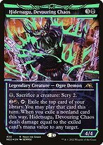 Glossy Finish Hidetsugu, Devouring Chaos ( #430 )