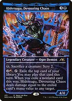 Glossy Finish Hidetsugu, Devouring Chaos ( #431 )