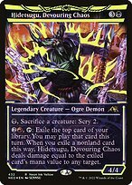 Glossy Finish Hidetsugu, Devouring Chaos ( #432 )