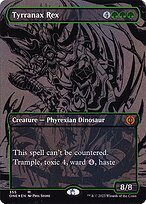Matte Finish Tyrranax Rex ( #355 )