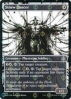 Matte Finish Sinew Dancer ( #426 )