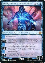Matte Finish Jace, the Perfected Mind ( #429 )