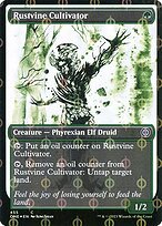 Matte Finish Rustvine Cultivator ( #455 )