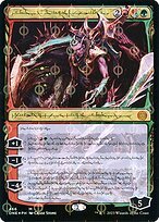 Matte Finish Lukka, Bound to Ruin ( #466 )