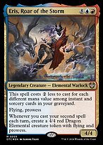 Matte Finish Eris, Roar of the Storm ( #5 )