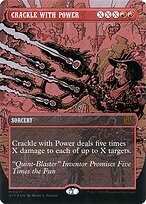 Glossy Finish Crackle with Power ( #71 )