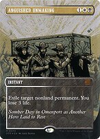 Glossy Finish Anguished Unmaking ( #74 )