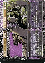 Glossy Finish Crime // Punishment ( #75 )